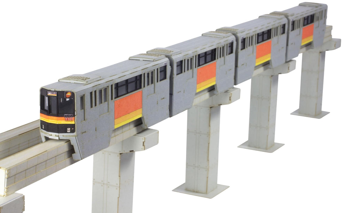 Plum 1/150 Scale Paper Kit Tama Monorail 1000 Series 4 Car Set- Japan Figure Store - #1 Bring To You The Best Japanese Goods