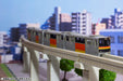 Plum 1/150 Scale Paper Kit Tama Monorail 1000 Series 2 Car Set- Japan Figure Store - #1 Bring To You The Best Japanese Goods