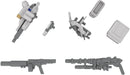 Plum Expansion Set B Model Kit: Mc 120Mm Cannon Dru20Atm Dsg11Smg M62 Grenade- Japan Figure Store - #1 Bring To You The Best Japanese Goods