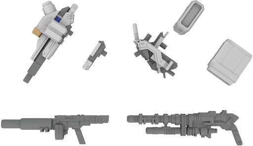 Plum Expansion Set B Model Kit: Mc 120Mm Cannon Dru20Atm Dsg11Smg M62 Grenade- Japan Figure Store - #1 Bring To You The Best Japanese Goods