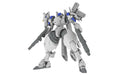 Plum Expansion Set B Model Kit: Mc 120Mm Cannon Dru20Atm Dsg11Smg M62 Grenade- Japan Figure Store - #1 Bring To You The Best Japanese Goods