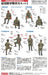 FINE MOLDS 1/35 Ija Japanese Army Tank Crew Set #2 Plastic Model- Japan Figure Store - #1 Bring To You The Best Japanese Goods