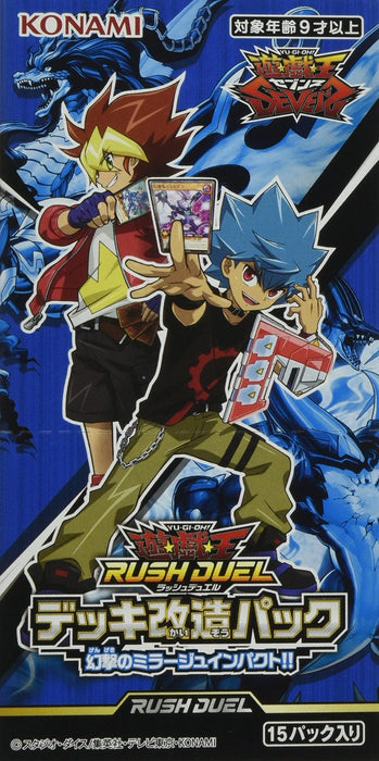 Yu-Gi-Oh! Yugioh Ocg Remodeling Pack Mirage Impact Booster Set- Japan Figure Store - #1 Bring To You The Best Japanese Goods