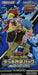 Yu-Gi-Oh! Yugioh Ocg Remodeling Pack Mirage Impact Booster Set- Japan Figure Store - #1 Bring To You The Best Japanese Goods