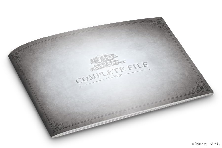 Konami Yu-Gi-Oh Duel Monsters Complete File - Story of White TCG Japan Edition- Japan Figure Store - #1 Bring To You The Best Japanese Goods