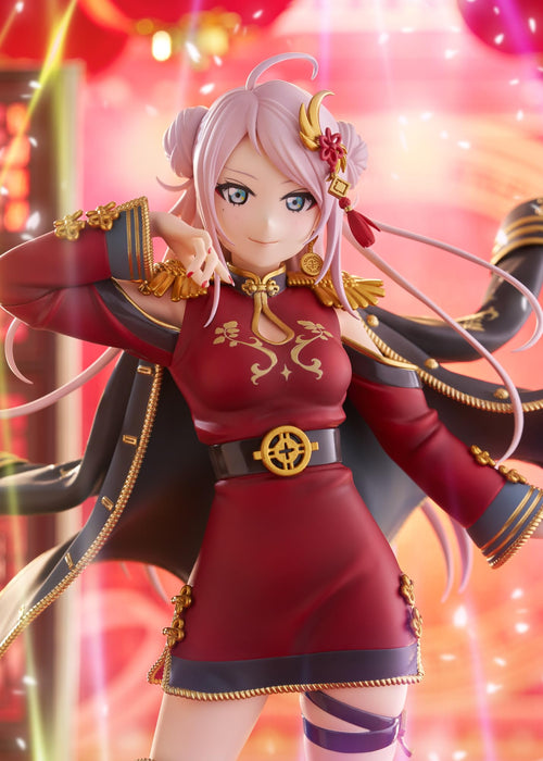 Plum Love Live Nijigasaki Academy Zhong Lanzhu 1/7 Scale Figure Collectible- Japan Figure Store - #1 Bring To You The Best Japanese Goods