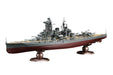 1/350 Fujimi Model Haruna Special Ed. (Dazzle Camo) Plastic Model- Japan Figure Store - #1 Bring To You The Best Japanese Goods