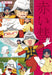 Beverly 300 Piece Jigsaw Puzzle Gundam-San Red Comet Japan (26X38Cm)- Japan Figure Store - #1 Bring To You The Best Japanese Goods