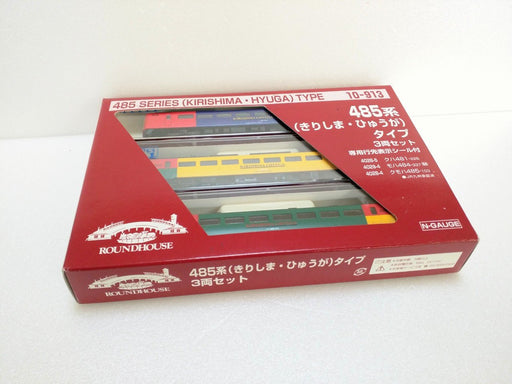 Kato 485 Series Kirishima Hyuga N Gauge Train Model- Japan Figure Store - #1 Bring To You The Best Japanese Goods