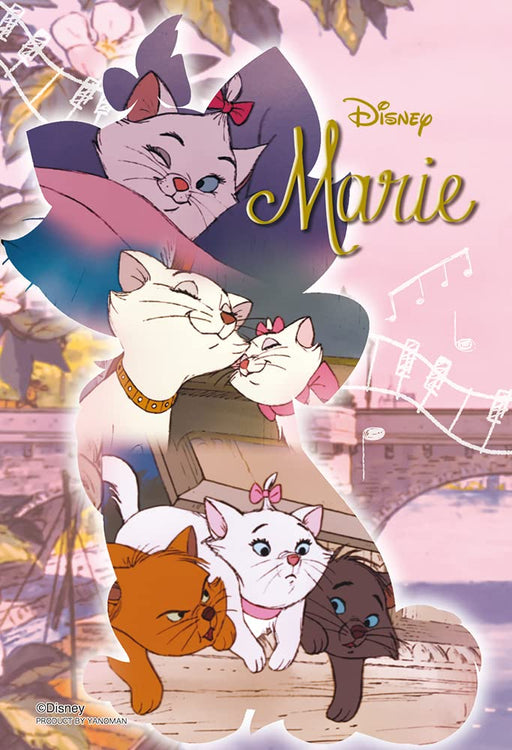 70 Piece Jigsaw Puzzle Disney Silhouette Memory-Disney Marie- [Prism Art Petit] (10X14.7Cm)- Japan Figure Store - #1 Bring To You The Best Japanese Goods