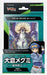 Bushiroad Cardfight Vanguard Overdress Start Deck Vol.4 - Megumi Okura Beast King Pack- Japan Figure Store - #1 Bring To You The Best Japanese Goods