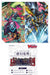 Bushiroad Cardfight Vanguard 10th Booster Box Kogen Ryukoku Vg V Bt10 Box- Japan Figure Store - #1 Bring To You The Best Japanese Goods