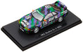 EBBRO 44159 Hks Skyline Gr.A 1993 Green/Black 1/43 Scale- Japan Figure Store - #1 Bring To You The Best Japanese Goods