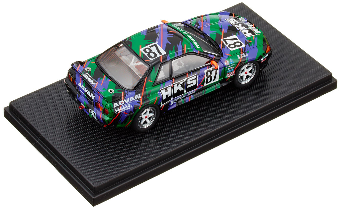 EBBRO 44159 Hks Skyline Gr.A 1993 Green/Black 1/43 Scale- Japan Figure Store - #1 Bring To You The Best Japanese Goods