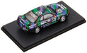 EBBRO 44159 Hks Skyline Gr.A 1993 Green/Black 1/43 Scale- Japan Figure Store - #1 Bring To You The Best Japanese Goods