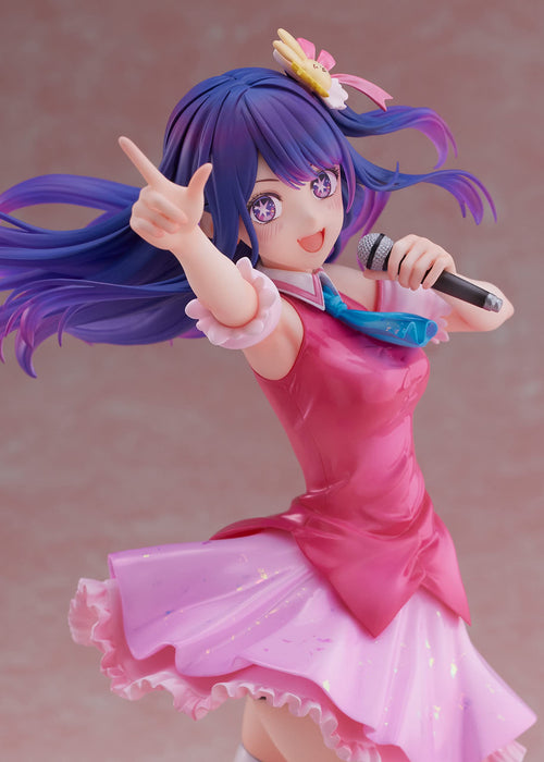Flue Furyu [Oshi No Ko] 1/7 Scale Pre-Painted Pvc Figure Japan- Japan Figure Store - #1 Bring To You The Best Japanese Goods