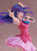 Flue Furyu [Oshi No Ko] 1/7 Scale Pre-Painted Pvc Figure Japan- Japan Figure Store - #1 Bring To You The Best Japanese Goods