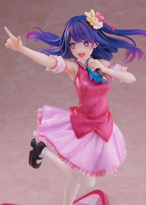 Flue Furyu [Oshi No Ko] 1/7 Scale Pre-Painted Pvc Figure Japan- Japan Figure Store - #1 Bring To You The Best Japanese Goods