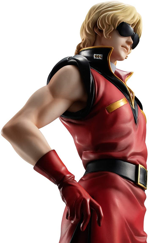 Ggg Mobile Suit Z Gundam Quattro Bazina Approximately 220Mm Pvc Pre-Painted Figure- Japan Figure Store - #1 Bring To You The Best Japanese Goods