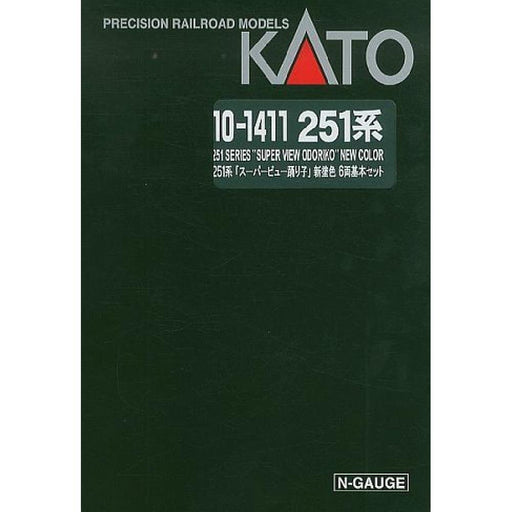 Kato 10-1411 Railway Model Train - N Gauge 251 Series Super View Dancer New Paint 6-Car Set- Japan Figure Store - #1 Bring To You The Best Japanese Goods