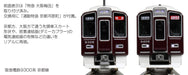 Kato 10-1365 N Gauge 4 Cars Hankyu 9300 Series Kyoto Line Railway Model Train- Japan Figure Store - #1 Bring To You The Best Japanese Goods