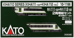Kato 2-Car Set 10-1166 N Gauge Kiha111+Kiha112 Railway Model Diesel Car- Japan Figure Store - #1 Bring To You The Best Japanese Goods