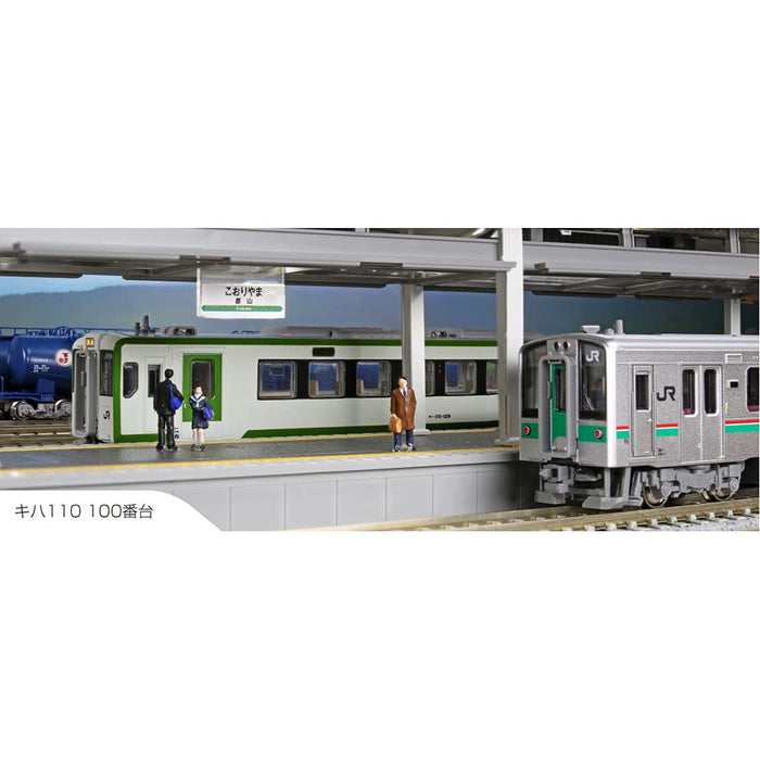 Kato 2-Car Set 10-1166 N Gauge Kiha111+Kiha112 Railway Model Diesel Car- Japan Figure Store - #1 Bring To You The Best Japanese Goods