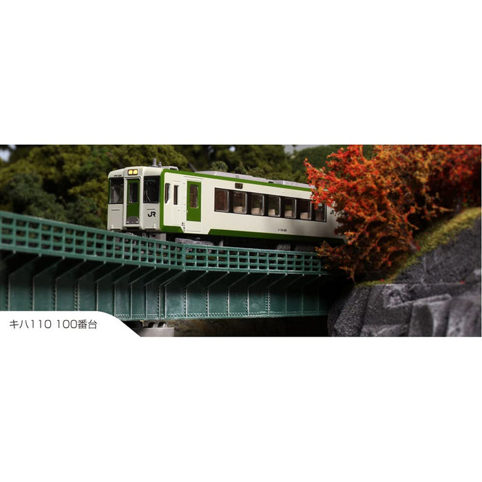 Kato 2-Car Set 10-1166 N Gauge Kiha111+Kiha112 Railway Model Diesel Car- Japan Figure Store - #1 Bring To You The Best Japanese Goods