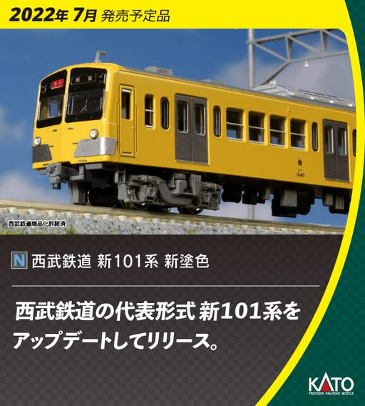 KATO 10-1753 Seibu Railway Series New 101 New Painting Color 2 Leading Cars Set N Scale- Japan Figure Store - #1 Bring To You The Best Japanese Goods