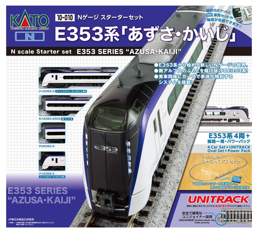 KATO 10-028 Series E353 'Azusa/ Kaiji' Starter Set 4 Cars Set + M1 N Scale- Japan Figure Store - #1 Bring To You The Best Japanese Goods