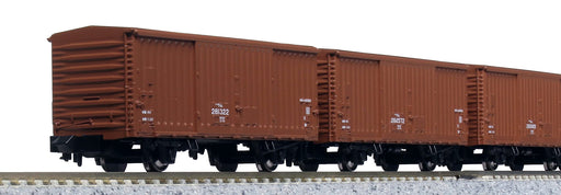 KATO 10-1738 Freight Car Wamu 80000 280000 14 Cars Set N Scale- Japan Figure Store - #1 Bring To You The Best Japanese Goods