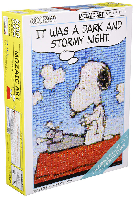 BEVERLY 66-146 Jigsaw Puzzle Snoopy Mosaic Snoopy And Typewriter 600 Pieces- Japan Figure Store - #1 Bring To You The Best Japanese Goods