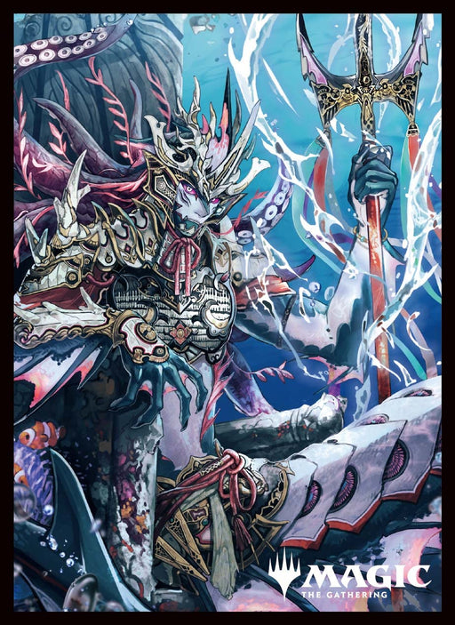 Card Sleeves Dominaria United Lord Of Atlantis Mtgs 243 Magic The Gathering- Japan Figure Store - #1 Bring To You The Best Japanese Goods