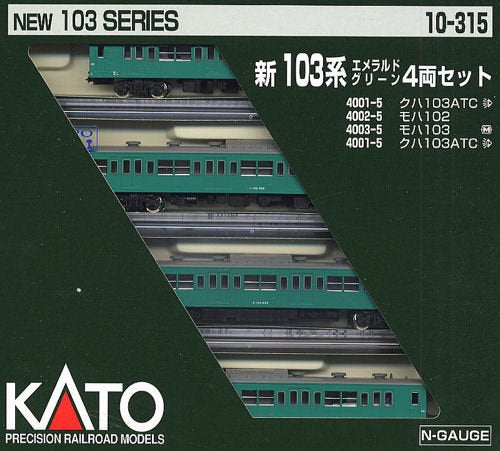 Kato 4-Car Set Emerald Green New 103 Series N Gauge 10-315- Japan Figure Store - #1 Bring To You The Best Japanese Goods