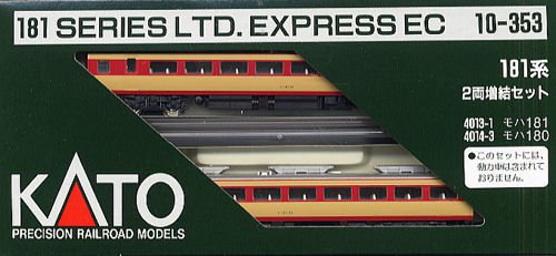 Kato 181 Series N Gauge Vehicle Set 2 Add-On Cars Model #10-353- Japan Figure Store - #1 Bring To You The Best Japanese Goods