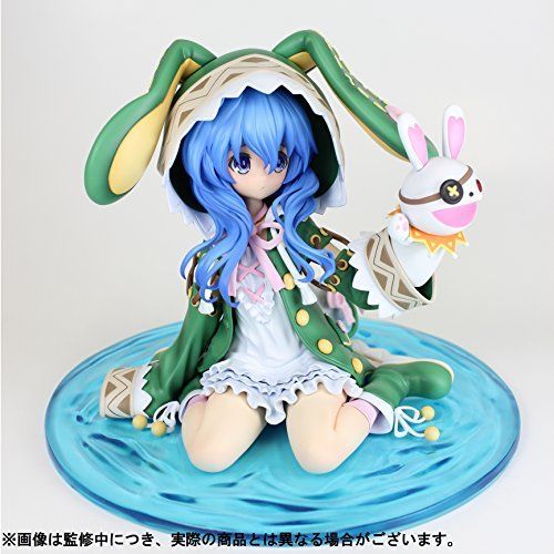 Plum Date A Live Yoshino Itakushinaide Ver. Scale Figure- Japan Figure Store - #1 Bring To You The Best Japanese Goods