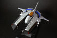 PLUM 1/144 Vic Viper Ver. Gradius V Plastic Model- Japan Figure Store - #1 Bring To You The Best Japanese Goods