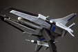 PLUM 1/144 Vic Viper Ver. Gradius V Plastic Model- Japan Figure Store - #1 Bring To You The Best Japanese Goods