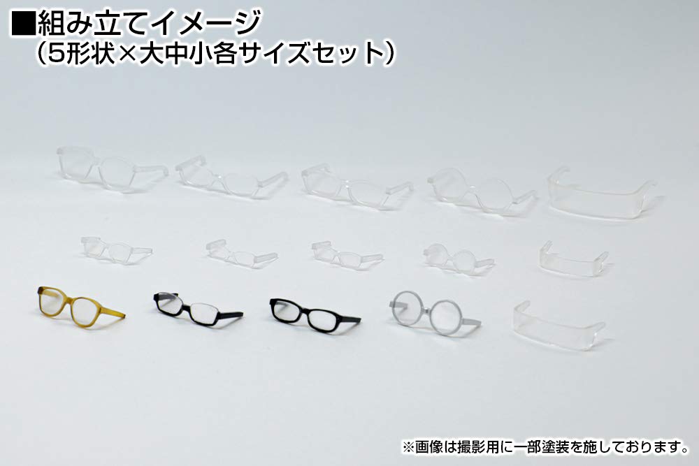 Plum Office A Modeling Supply Glasses & Accessories Ii 1 Clear Option Parts From Japan - Ms053- Japan Figure Store - #1 Bring To You The Best Japanese Goods