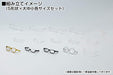 Plum Office A Modeling Supply Glasses & Accessories Ii 1 Clear Option Parts From Japan - Ms053- Japan Figure Store - #1 Bring To You The Best Japanese Goods