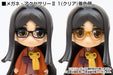 Plum Office A Modeling Supply Glasses & Accessories Ii 1 Clear Option Parts From Japan - Ms053- Japan Figure Store - #1 Bring To You The Best Japanese Goods