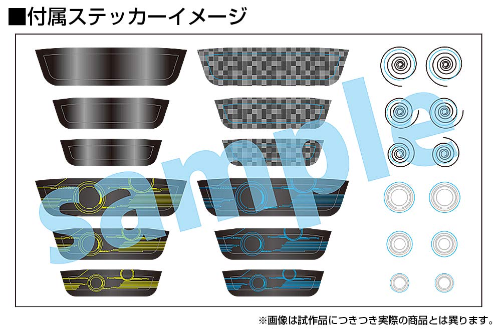 Plum Office A Modeling Supply Glasses & Accessories Ii 1 Clear Option Parts From Japan - Ms053- Japan Figure Store - #1 Bring To You The Best Japanese Goods