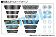 Plum Office A Modeling Supply Glasses & Accessories Ii 1 Clear Option Parts From Japan - Ms053- Japan Figure Store - #1 Bring To You The Best Japanese Goods
