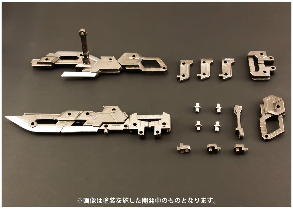PLUM Pla Act Option Series 09: Blaze Guns Plastic Model- Japan Figure Store - #1 Bring To You The Best Japanese Goods