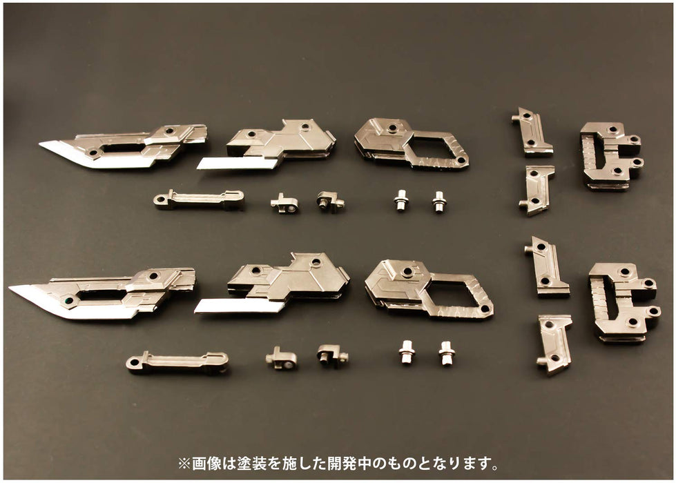 PLUM Pla Act Option Series 09: Blaze Guns Plastic Model- Japan Figure Store - #1 Bring To You The Best Japanese Goods