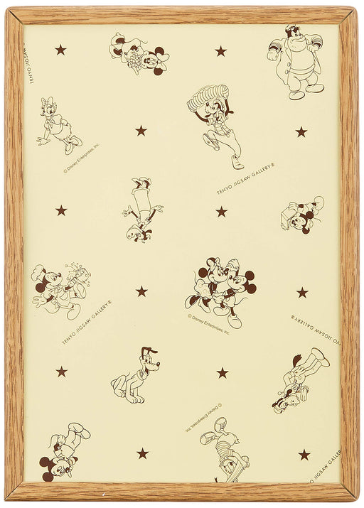 Tenyo Puzzle Frame 108Pc Wood-Like Light Brown 18.2x25.7cm- Japan Figure Store - #1 Bring To You The Best Japanese Goods