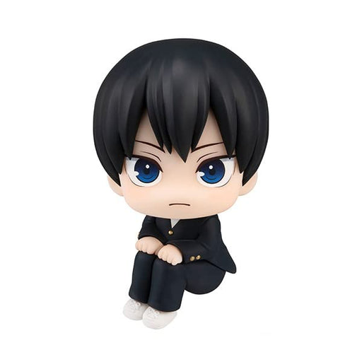 Rukappu Haikyu!! Tobio Kageyama About 110Mm Pvc Painted Finished Figure- Japan Figure Store - #1 Bring To You The Best Japanese Goods