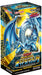 Konami Yu-Gi-Oh! Rush Duel Over Rush Pack Japanese Collectible Cards Trading Cards- Japan Figure Store - #1 Bring To You The Best Japanese Goods