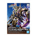 #Bandai Sd #Gundam World Heroes Super Deformed Benjamin V2 #Gundam Model Kit Figure Japan Figure 4573102616555